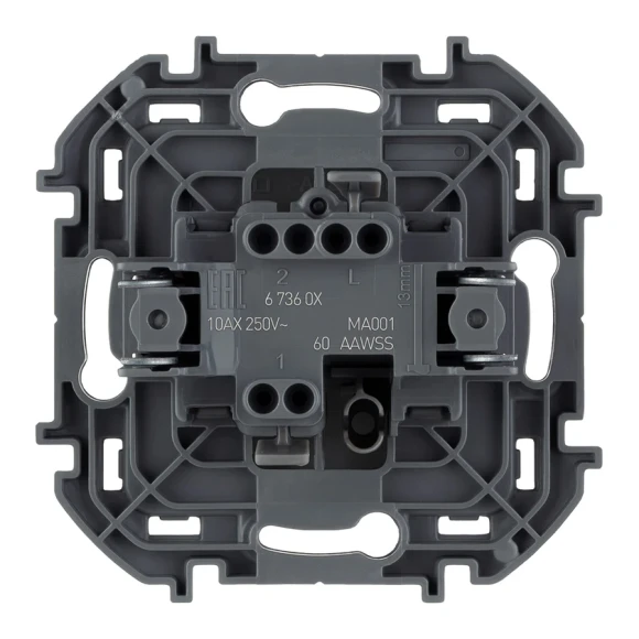 Выключатель Legrand Inspiria 673603 (антрацит)
