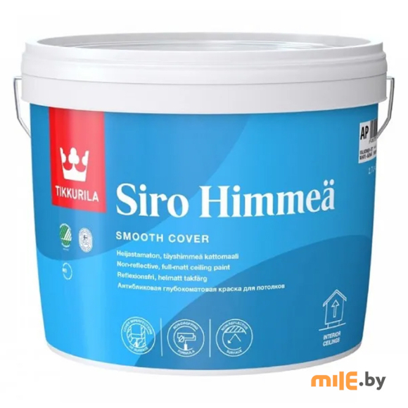 Краска акриловая Tikkurila Siro Himmea для потолков (белый) 9 л