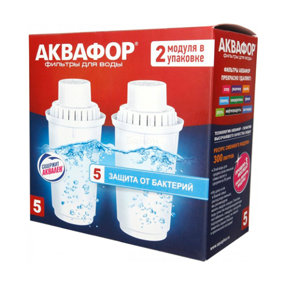 Комплект кассет Аквафор B100-5-K 2 шт.