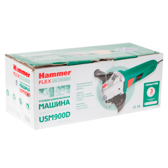 Угловая шлифмашина Hammer USM900D