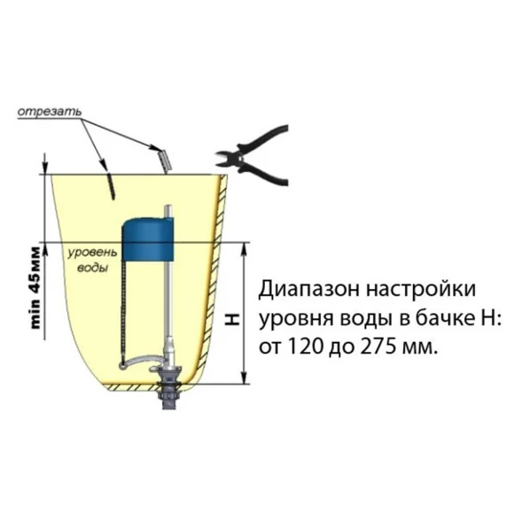 Клапан впуска Уклад К 57.00.00
