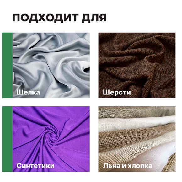 Бальзам-кондиционер для белья Prosept Crystal Rinser Альпийская свежесть (253-2) 2 л