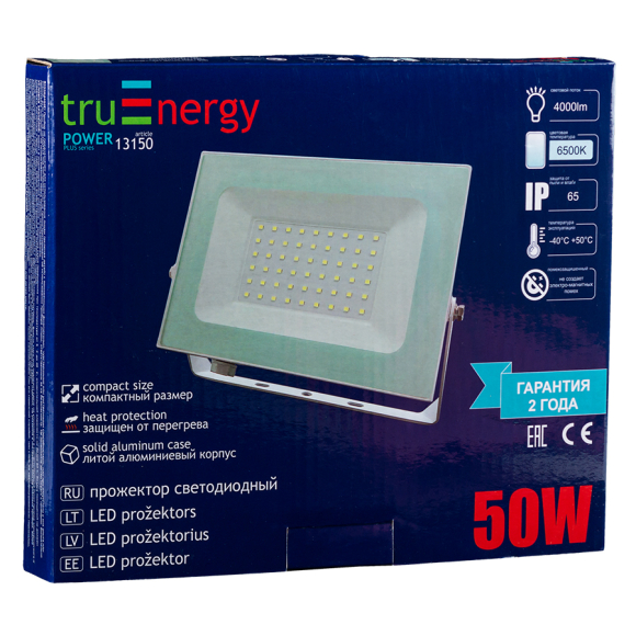 Прожектор TruEnergy Power Plus 13150