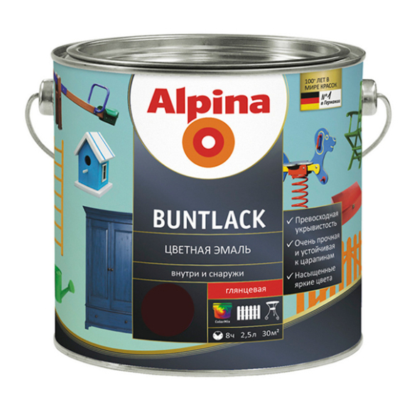 Эмаль Alpina Цветная глянцевая RAL8017 Шоколадный 2,5 л/2,375 кг
