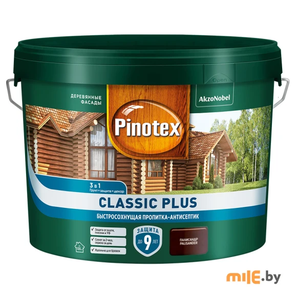 Антисептик Pinotex Classic Plus 3 в 1 (5727934) 9 л палисандр