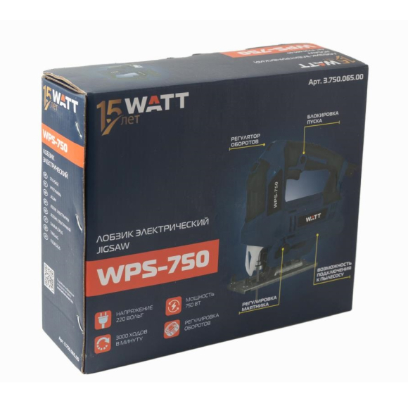Лобзик электрический Watt WPS-750 3.750.065.00