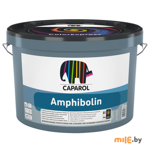 Краска Caparol Amphibolin B3 (2,35 л)