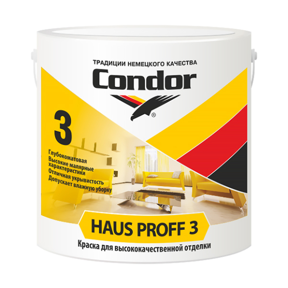 Краска ВД Haus Proff 3 (Хаус профессиональная 3) 1,1 кг