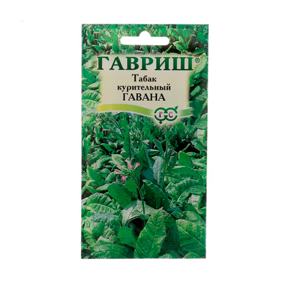 Семена табак курительный Гавана 0,01 г