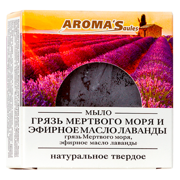 Мыло твердое натуральное Aroma Saules Грязь Мёртвого моря и эфирное масло Лаванды 80 гр