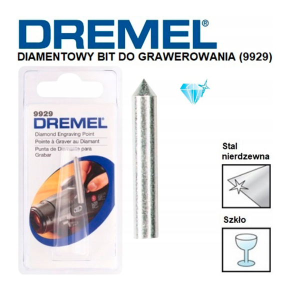 Гравировальный резец Dremel 9929 (3 шт.)
