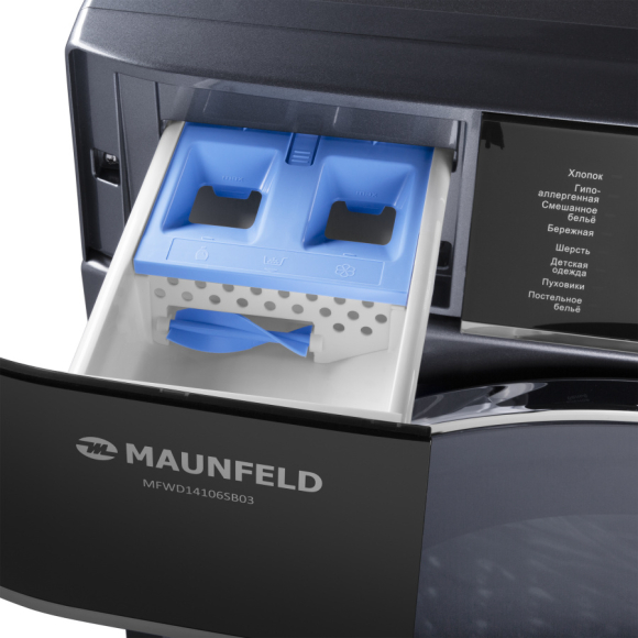 Стиральная машина c сушкой и инвертором MAUNFELD MFWD14106SB03