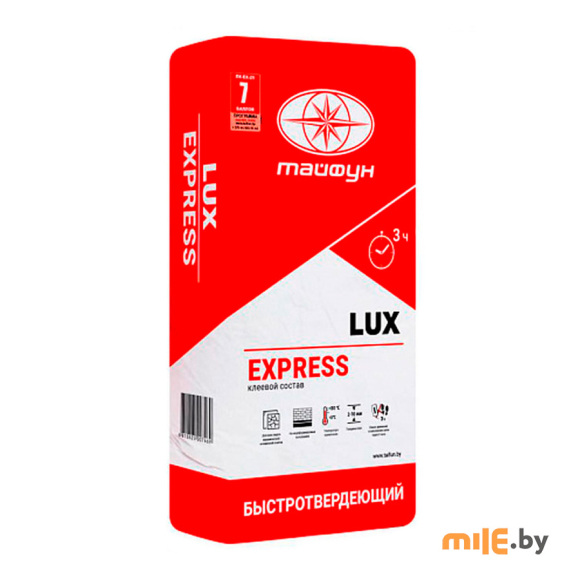 Клей для плитки LUX Express 25 кг