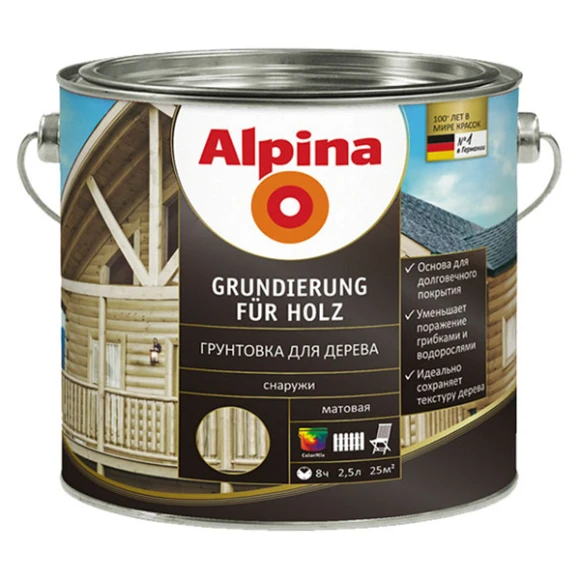Грунтовка алкидный Alpina Грунтовка для дерева 2,5 л/2,175кг