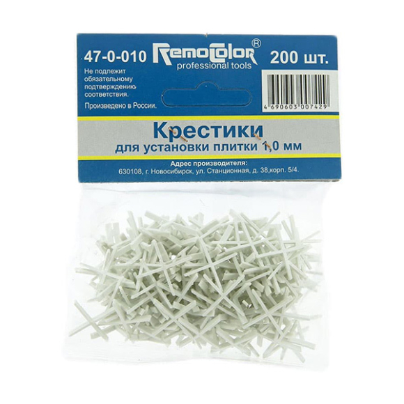 Крестики для плитки пластиковые RemoColor 47-0-010 (1 мм)