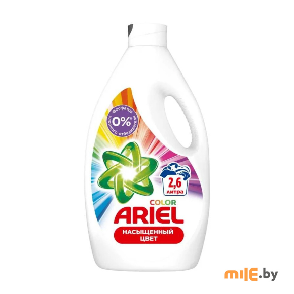 Средство моющее синтетическое Ariel Color 2,6 л