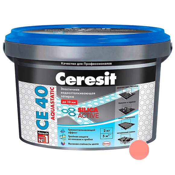 Фуга Ceresit CE 40 Aquastatic 2 кг (розовый)