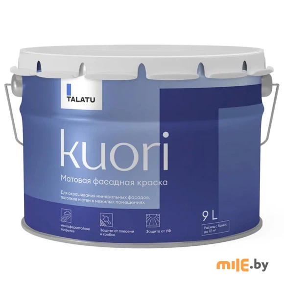 Краска фасадная Talatu Kuori (база А) 9 л