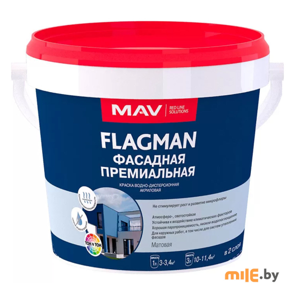 Краска Flagman фасадная 3 л (4 кг)