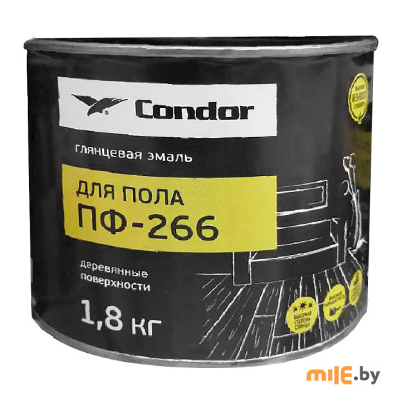 Эмаль для пола Condor ПФ-266 светло-серая 1,8 кг