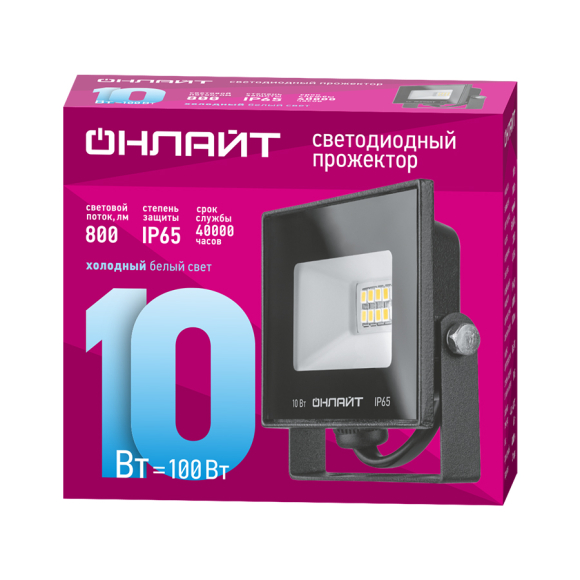 Прожектор Онлайт 71 688 OFL-10-6K-BL-IP65-LED