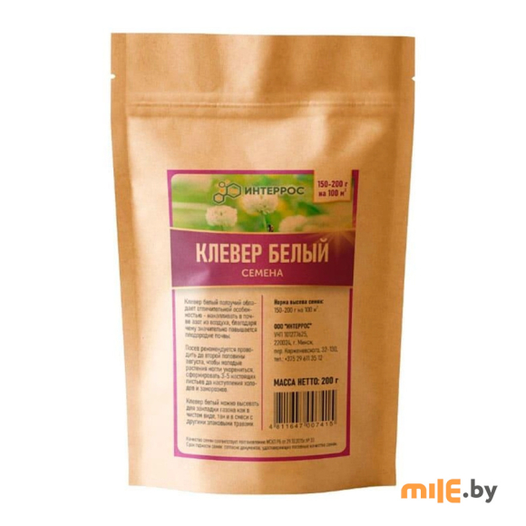 Клевер белый Интеррос 200 г