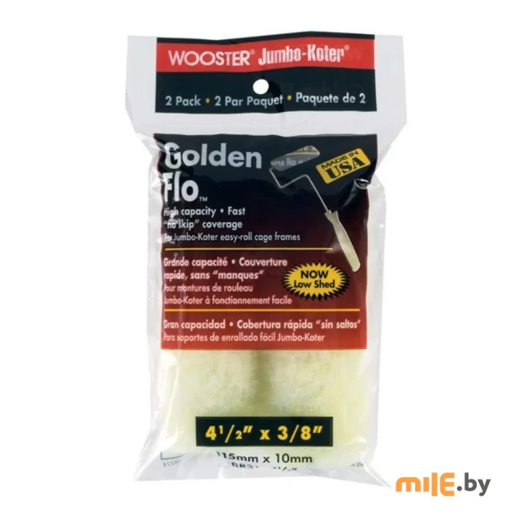Набор валиков Wooster Golden Flo RR315-4 (2 шт.)