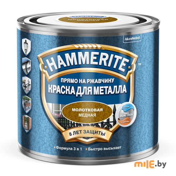 Краска Hammerite молотковая (5272684) 0,5 л (медный)