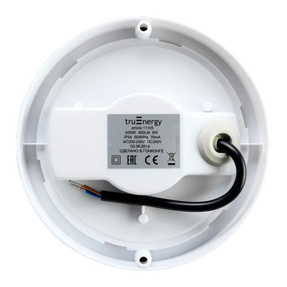 Светильник светодиодный пылевлагозащищенный 12w 4000К IP54 Truenergy 11110