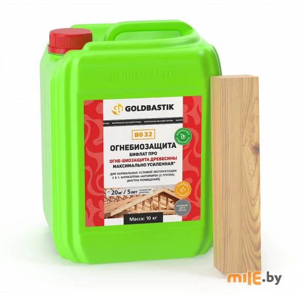 Огнебиозащита Goldbastik Бифлат Про BO 32 (10 кг)