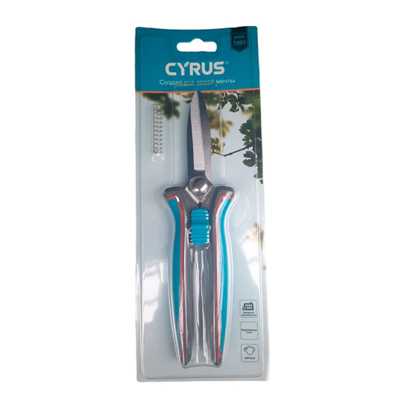 Ножницы Cyrus удлиненные MCTS-2143