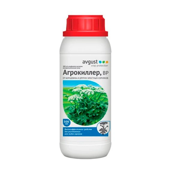 Гербицид Avgust Агрокиллер 500 мл