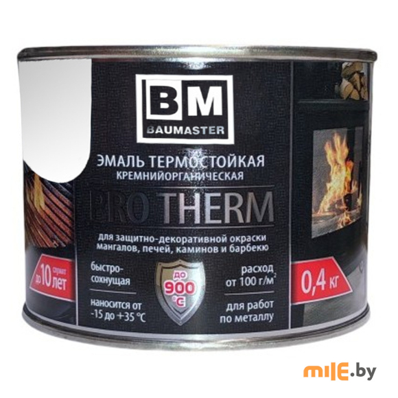 Эмаль Baumaster термостойкая красно-коричневая (8012) до 500°С, 0,4 кг