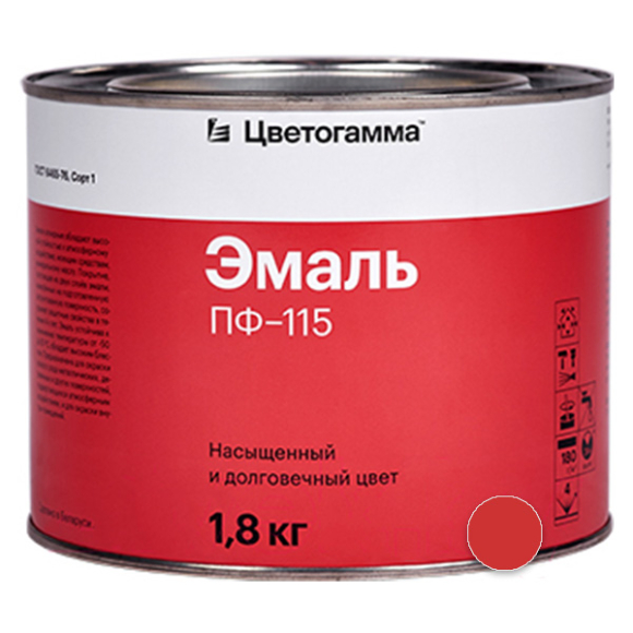 Эмаль Цветогамма ПФ-115 красная 1,8 кг