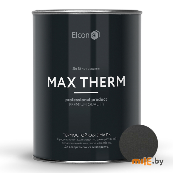 Эмаль Elcon Термостойкая 600 градусов матовая 0,8 кг (антрацит)