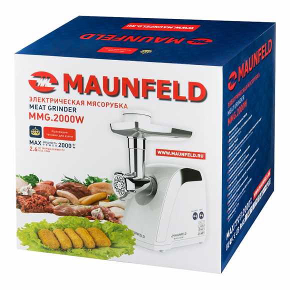 Мясорубка MAUNFELD MMG.2000W