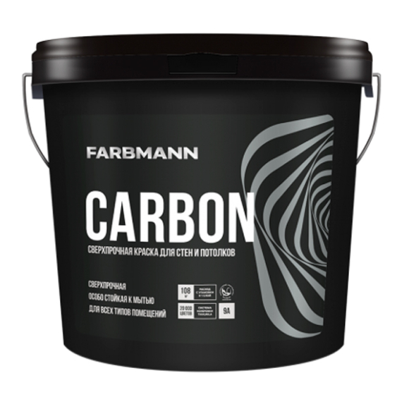 Краска под колеровку Farbmann Carbon, база А 9л