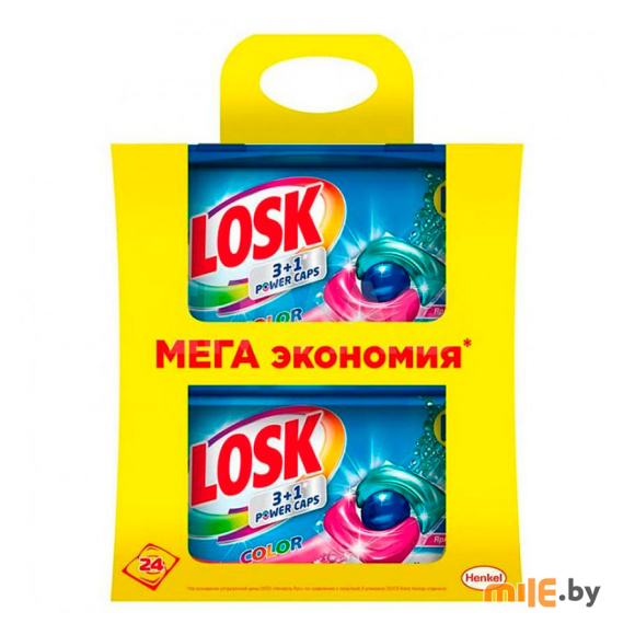 Средство Losk для стирки концентрированное Капс Колор 12x2 шт.