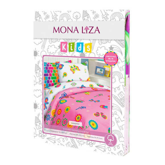 Комплект постельного белья полутороспальный Mona Liza Бабочки (501012) н(1)50x70 см, н(1)70x70 см