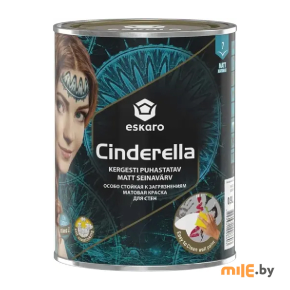 Краска Eskaro Cinderella (Синдирелла) 0,9 л