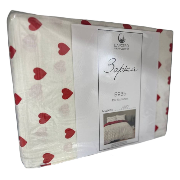 Комплект постельного белья полутороспальный Царство сновидений К-15Б (Зорка)