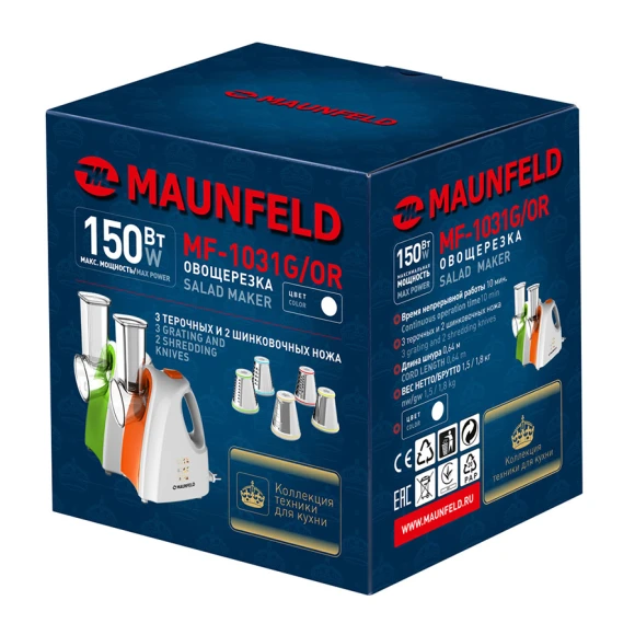 Овощерезка электрическая Maunfeld MF-1031OR