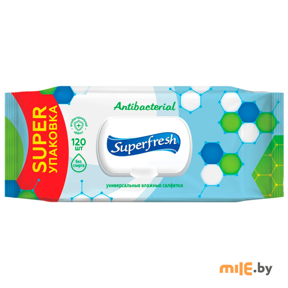 Салфетки антибактериальные Super Fresh Antibacterial (120 шт.)