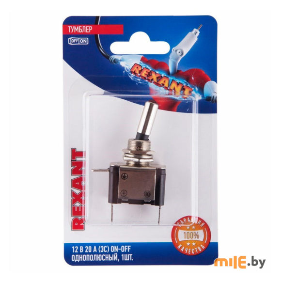 Тумблер REXANT 12V 20А (3c) ON-OFF однополюсный с красной LED подсветкой (ASW-07D) 06-0332-B