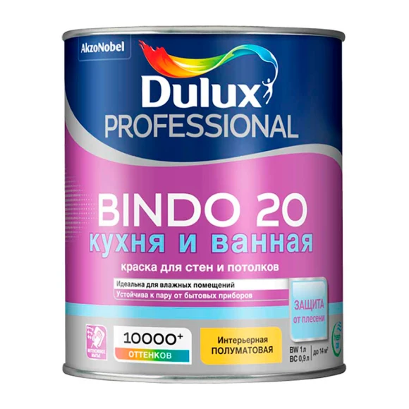 Краска для кухни и ванны Dulux Bindo 20 (5309518)
