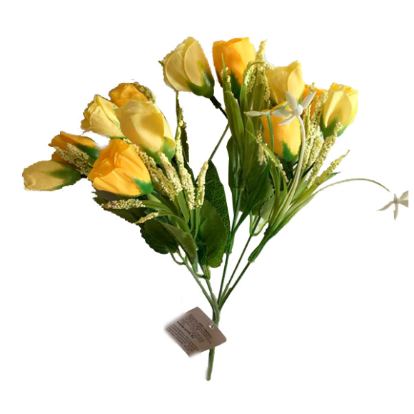 Искусственный цветок 06-135-B (цвет: зелёный,жёлтый)