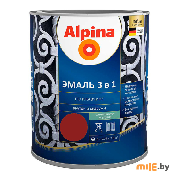 Эмаль Alpina по ржавчине 3 в 1 шелковисто-матовая RAL3011 красно-коричневый 0,75 л/0,80 кг