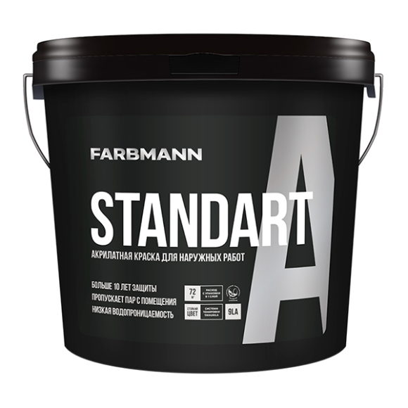 Краска латексная Farbmann Standart A матовая 4,5 л белый