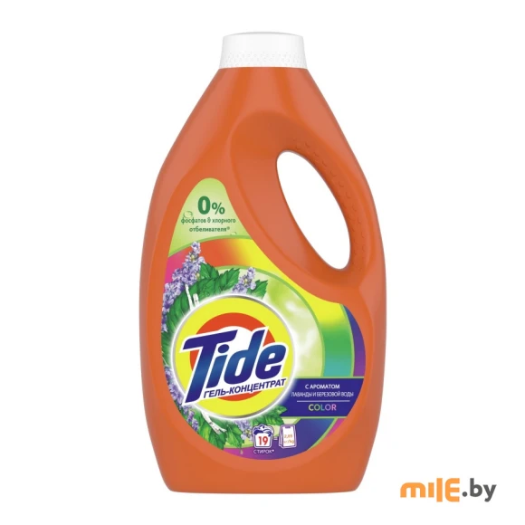 Гель для стирки Tide Color Лаванда 1,235 л