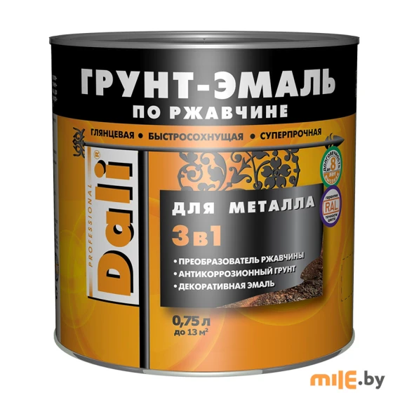 Грунт-эмаль по ржавчине Dali 3 в 1 красно-коричневый (RAL 3011) 0,75 л